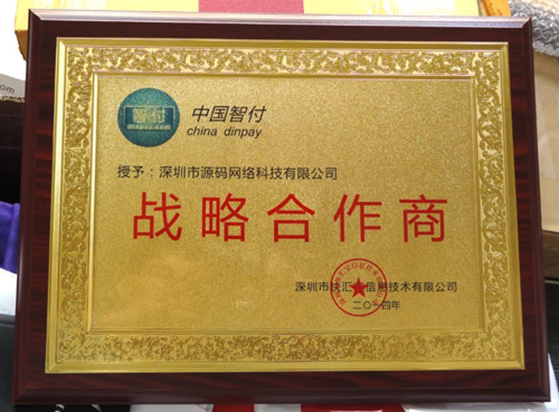 定制水晶奖杯：让辉煌成就铭记时刻